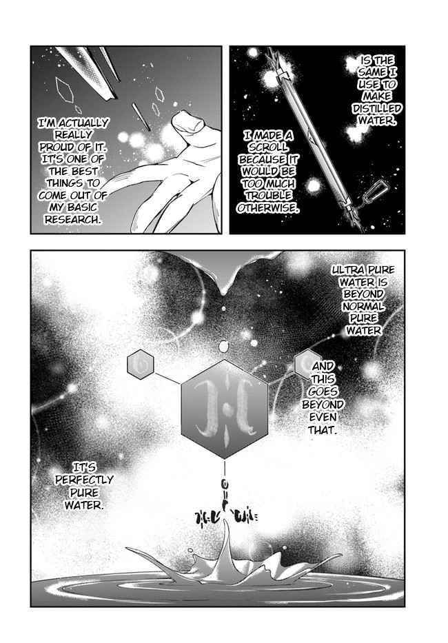 The Frontier Alchemist ~ I Can’t Go Back to That Job After You Made My Budget Zero Chapter 2 - Page 12 in English