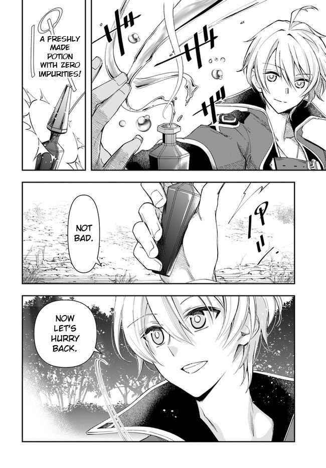 The Frontier Alchemist ~ I Can’t Go Back to That Job After You Made My Budget Zero Chapter 2 - Page 16 in English