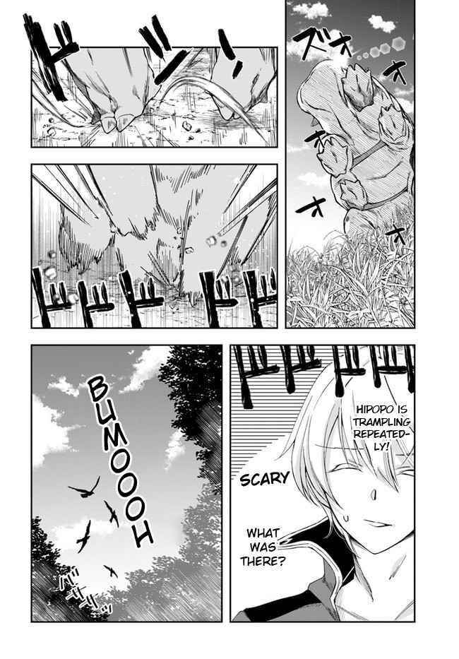 The Frontier Alchemist ~ I Can’t Go Back to That Job After You Made My Budget Zero Chapter 2 - Page 18 in English