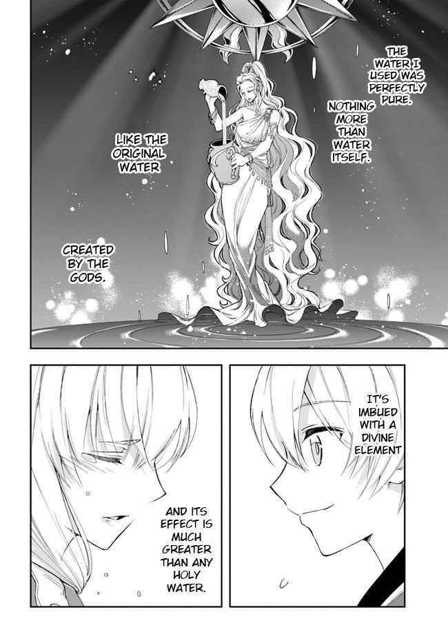 The Frontier Alchemist ~ I Can’t Go Back to That Job After You Made My Budget Zero Chapter 2 - Page 34 in English