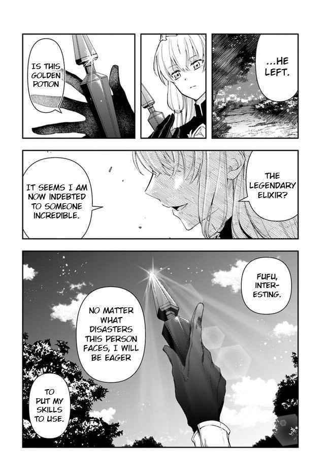 The Frontier Alchemist ~ I Can’t Go Back to That Job After You Made My Budget Zero Chapter 2 - Page 36 in English