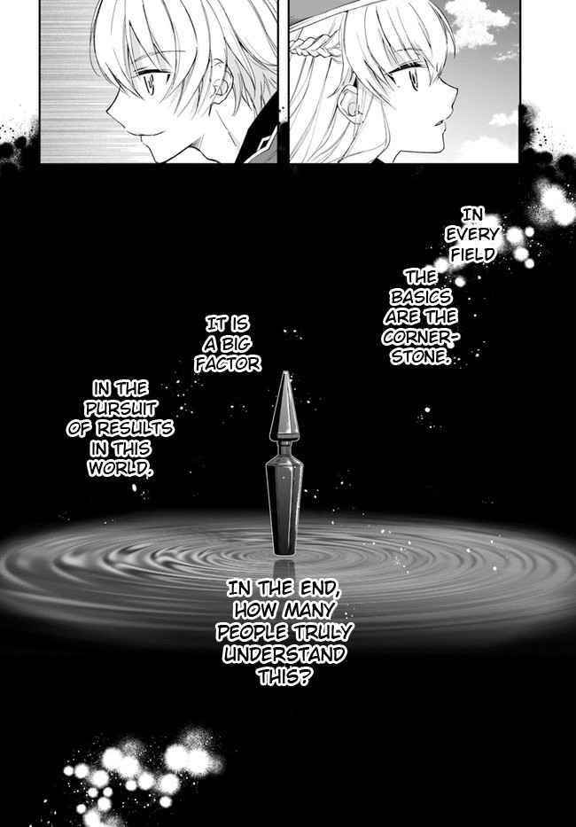 The Frontier Alchemist ~ I Can’t Go Back to That Job After You Made My Budget Zero Chapter 2 - Page 38 in English
