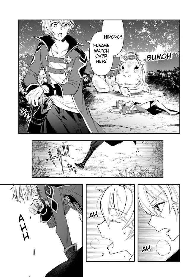 The Frontier Alchemist ~ I Can’t Go Back to That Job After You Made My Budget Zero Chapter 2 - Page 5 in English
