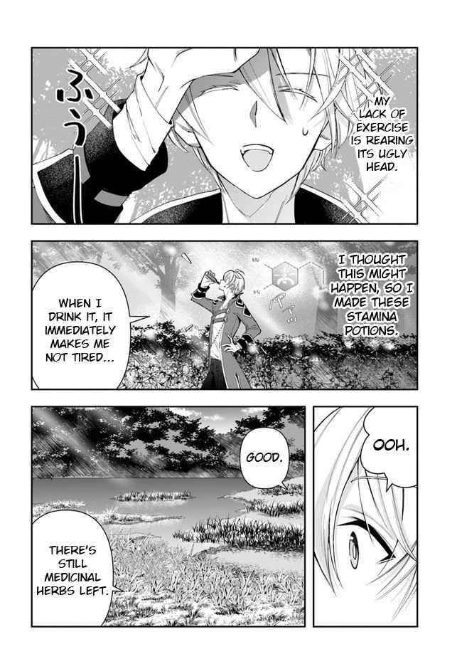 The Frontier Alchemist ~ I Can’t Go Back to That Job After You Made My Budget Zero Chapter 2 - Page 6 in English