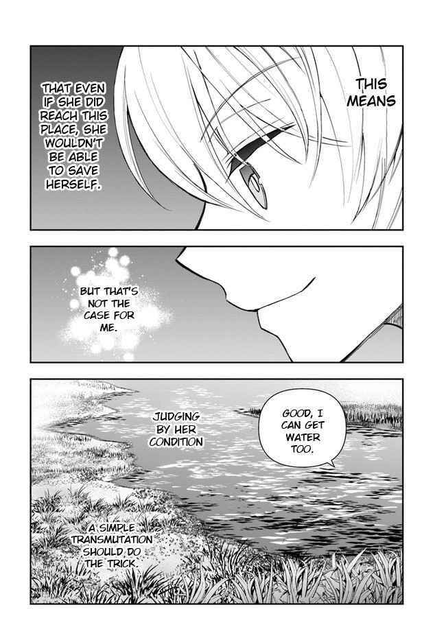 The Frontier Alchemist ~ I Can’t Go Back to That Job After You Made My Budget Zero Chapter 2 - Page 8 in English