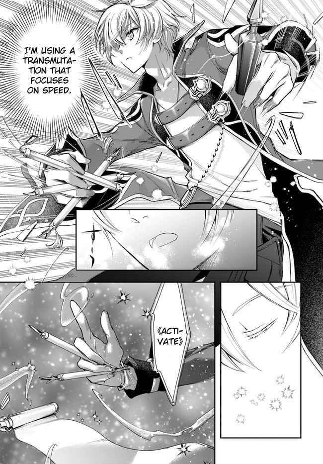 The Frontier Alchemist ~ I Can’t Go Back to That Job After You Made My Budget Zero Chapter 2 - Page 9 in English
