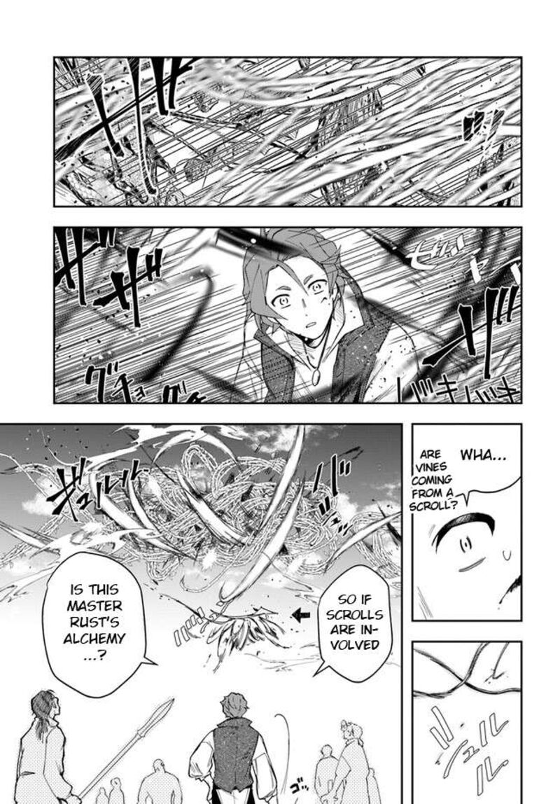 The Frontier Alchemist ~ I Can’t Go Back to That Job After You Made My Budget Zero Chapter 20.2 - Page 11 in English