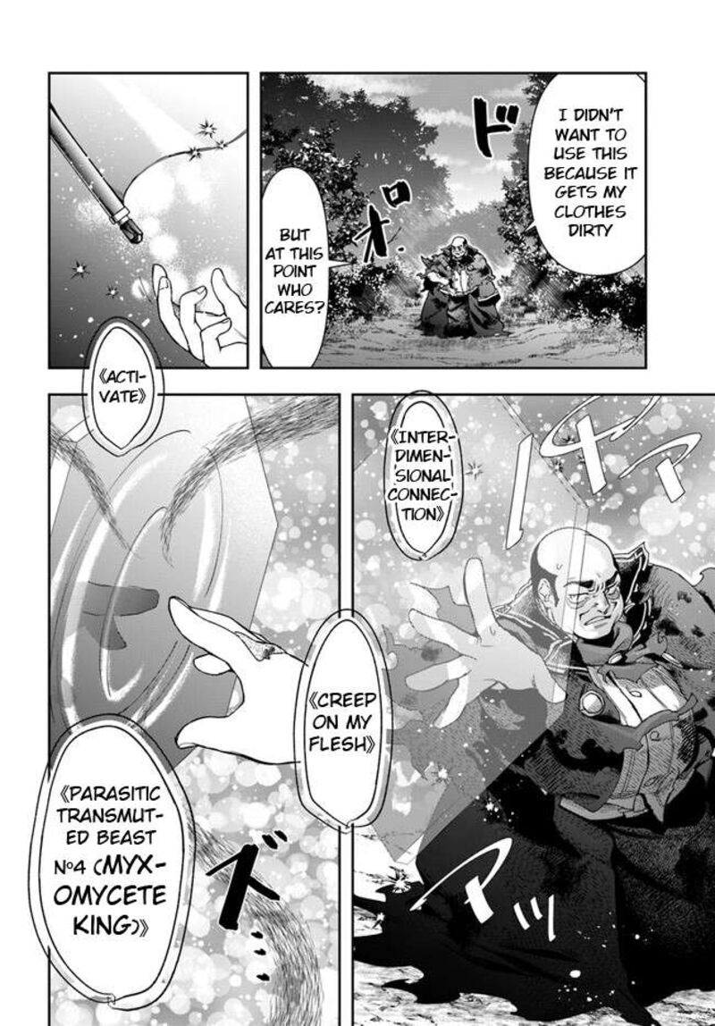The Frontier Alchemist ~ I Can’t Go Back to That Job After You Made My Budget Zero Chapter 21.1 - Page 11 in English