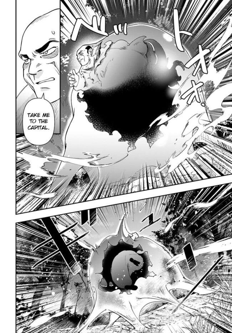 The Frontier Alchemist ~ I Can’t Go Back to That Job After You Made My Budget Zero Chapter 21.1 - Page 13 in English