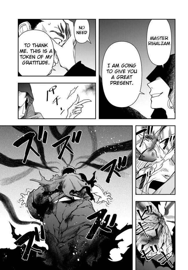 The Frontier Alchemist ~ I Can’t Go Back to That Job After You Made My Budget Zero Chapter 21.2 - Page 11 in English