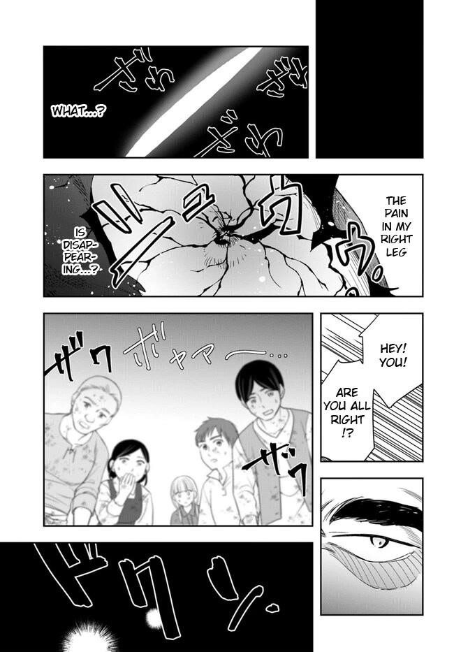 The Frontier Alchemist ~ I Can’t Go Back to That Job After You Made My Budget Zero Chapter 21.2 - Page 13 in English