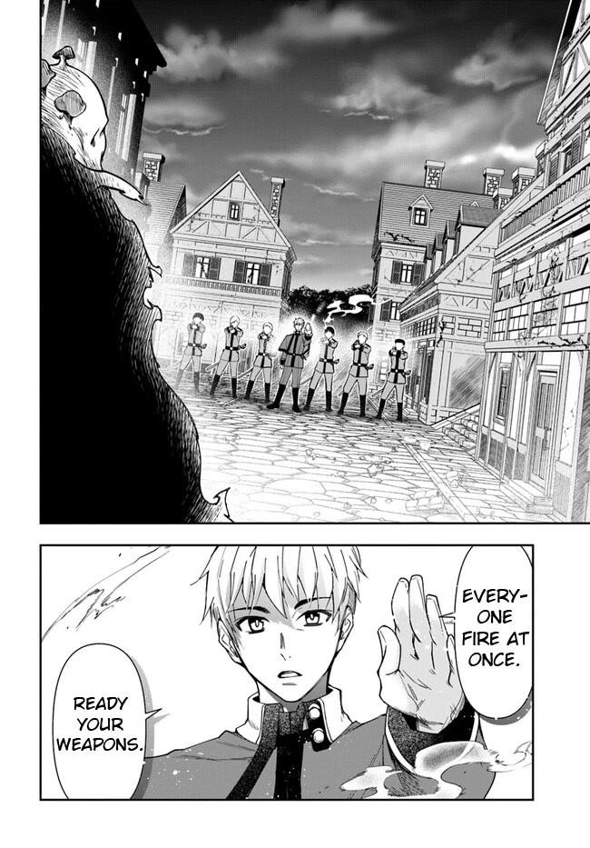 The Frontier Alchemist ~ I Can’t Go Back to That Job After You Made My Budget Zero Chapter 21.2 - Page 20 in English