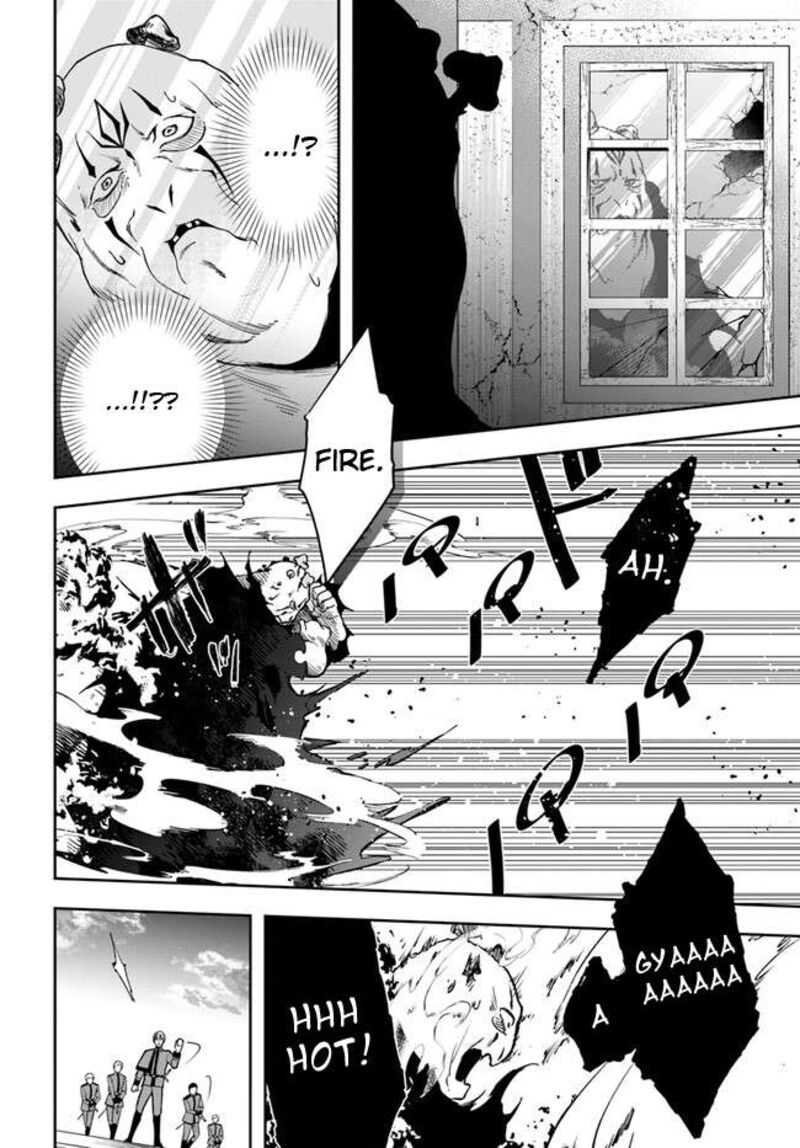 The Frontier Alchemist ~ I Can’t Go Back to That Job After You Made My Budget Zero Chapter 22.1 - Page 4 in English