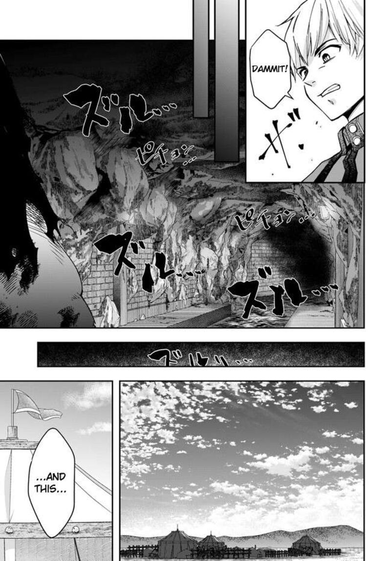 The Frontier Alchemist ~ I Can’t Go Back to That Job After You Made My Budget Zero Chapter 22.1 - Page 7 in English
