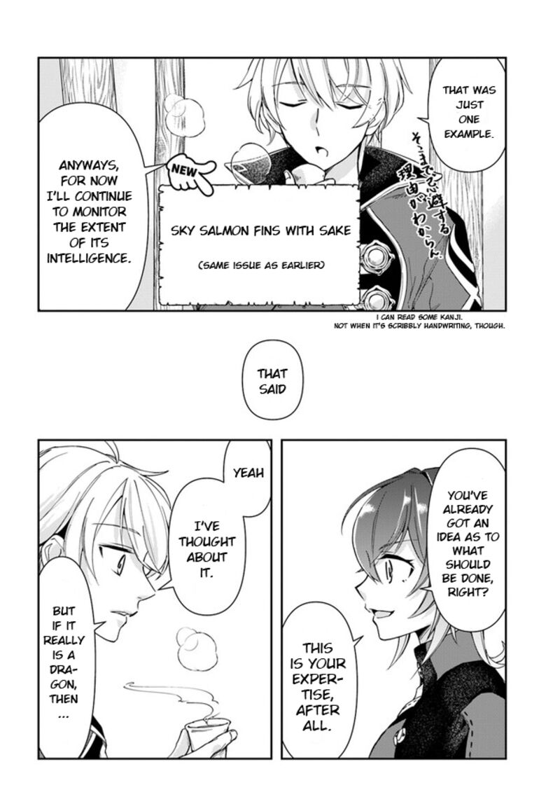 The Frontier Alchemist ~ I Can’t Go Back to That Job After You Made My Budget Zero Chapter 22.2 - Page 12 in English