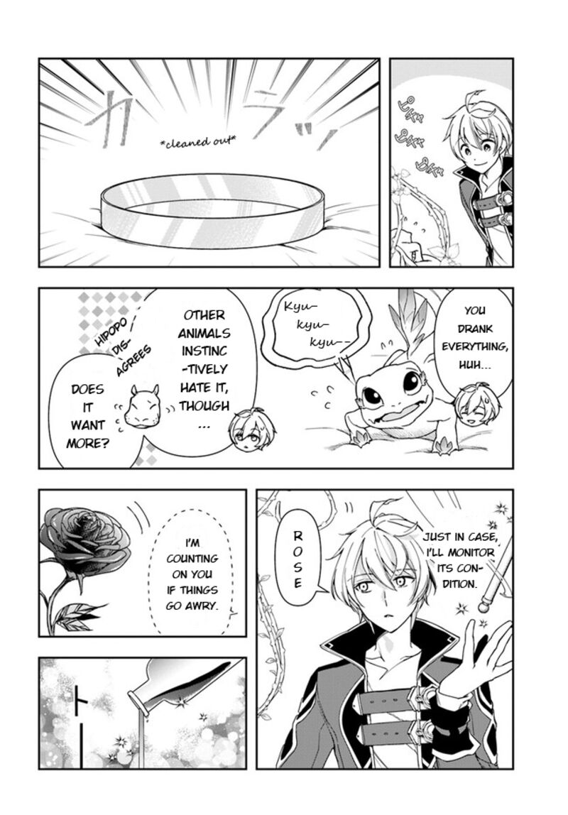 The Frontier Alchemist ~ I Can’t Go Back to That Job After You Made My Budget Zero Chapter 22.2 - Page 8 in English