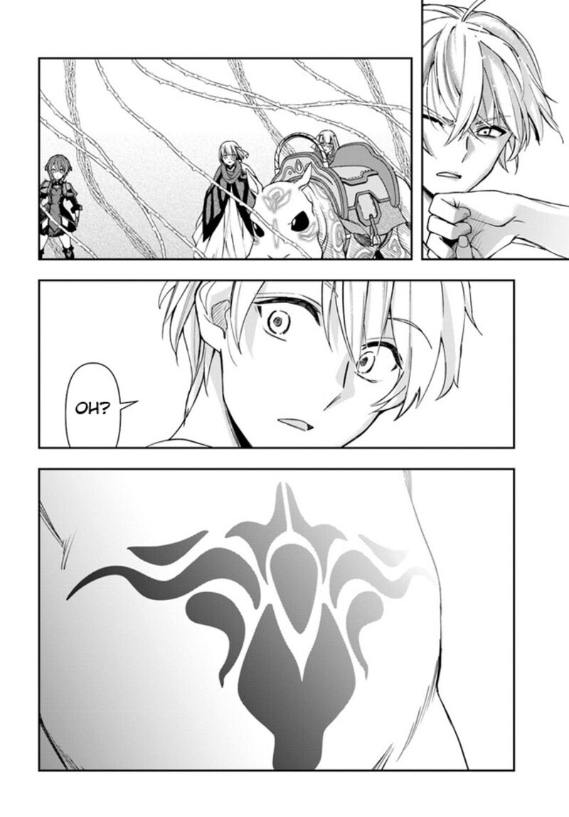 The Frontier Alchemist ~ I Can’t Go Back to That Job After You Made My Budget Zero Chapter 23.2 - Page 11 in English