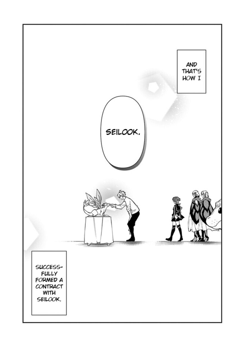 The Frontier Alchemist ~ I Can’t Go Back to That Job After You Made My Budget Zero Chapter 23.2 - Page 14 in English