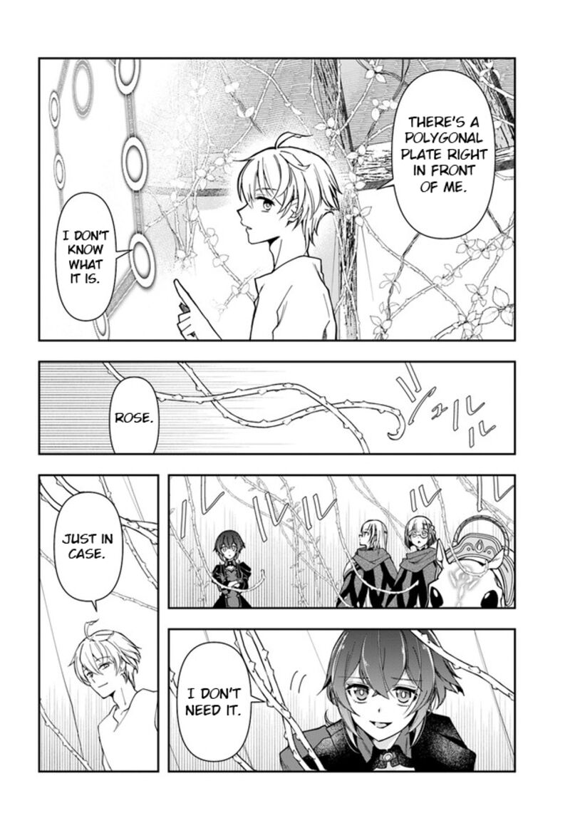 The Frontier Alchemist ~ I Can’t Go Back to That Job After You Made My Budget Zero Chapter 23.2 - Page 3 in English
