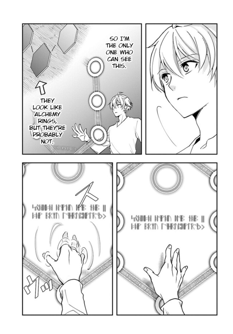 The Frontier Alchemist ~ I Can’t Go Back to That Job After You Made My Budget Zero Chapter 23.2 - Page 4 in English
