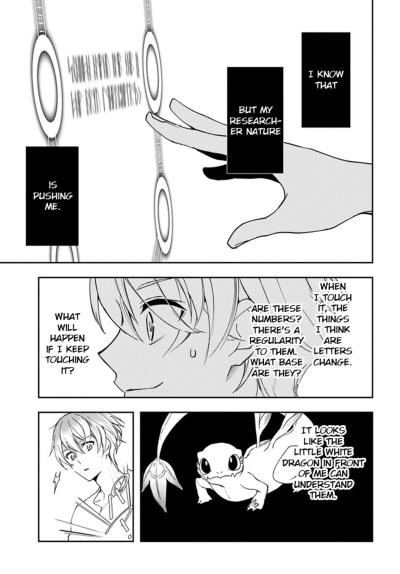 The Frontier Alchemist ~ I Can’t Go Back to That Job After You Made My Budget Zero Chapter 23.2 - Page 8 in English