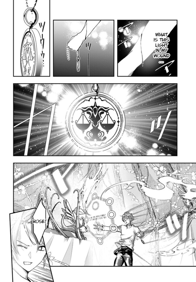 The Frontier Alchemist ~ I Can’t Go Back to That Job After You Made My Budget Zero Chapter 23.2 - Page 9 in English