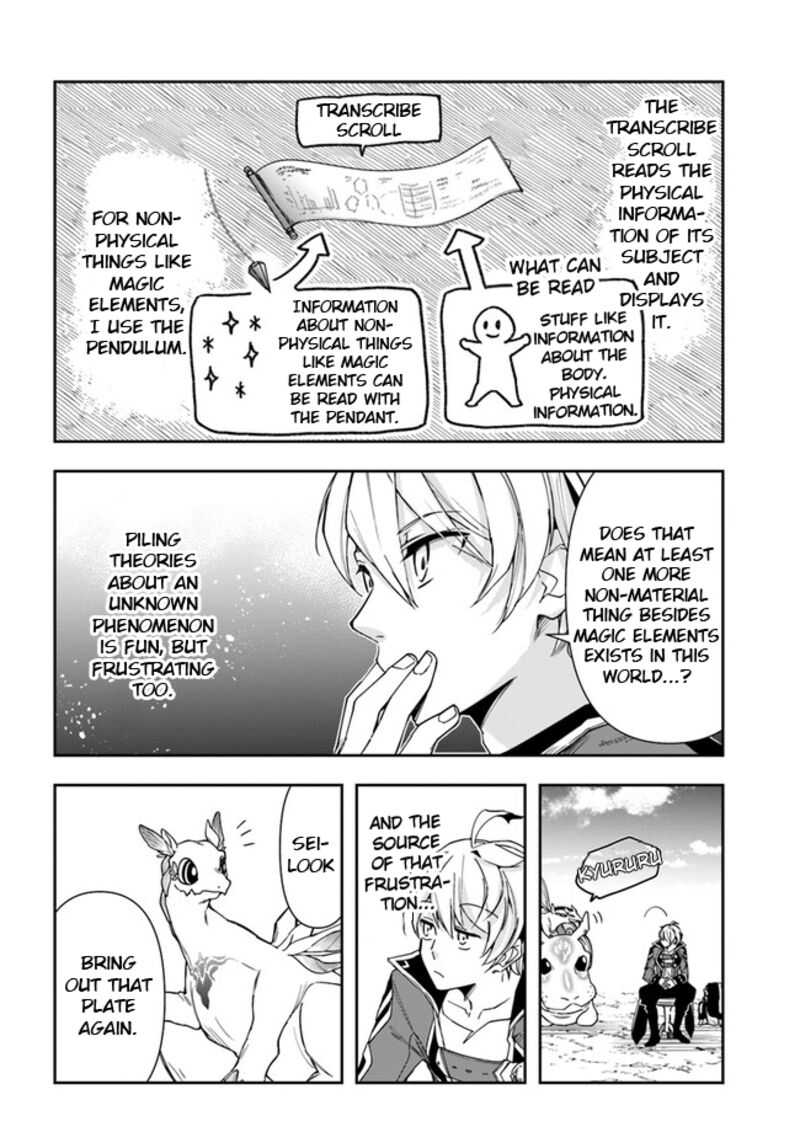The Frontier Alchemist ~ I Can’t Go Back to That Job After You Made My Budget Zero Chapter 24.1 - Page 13 in English