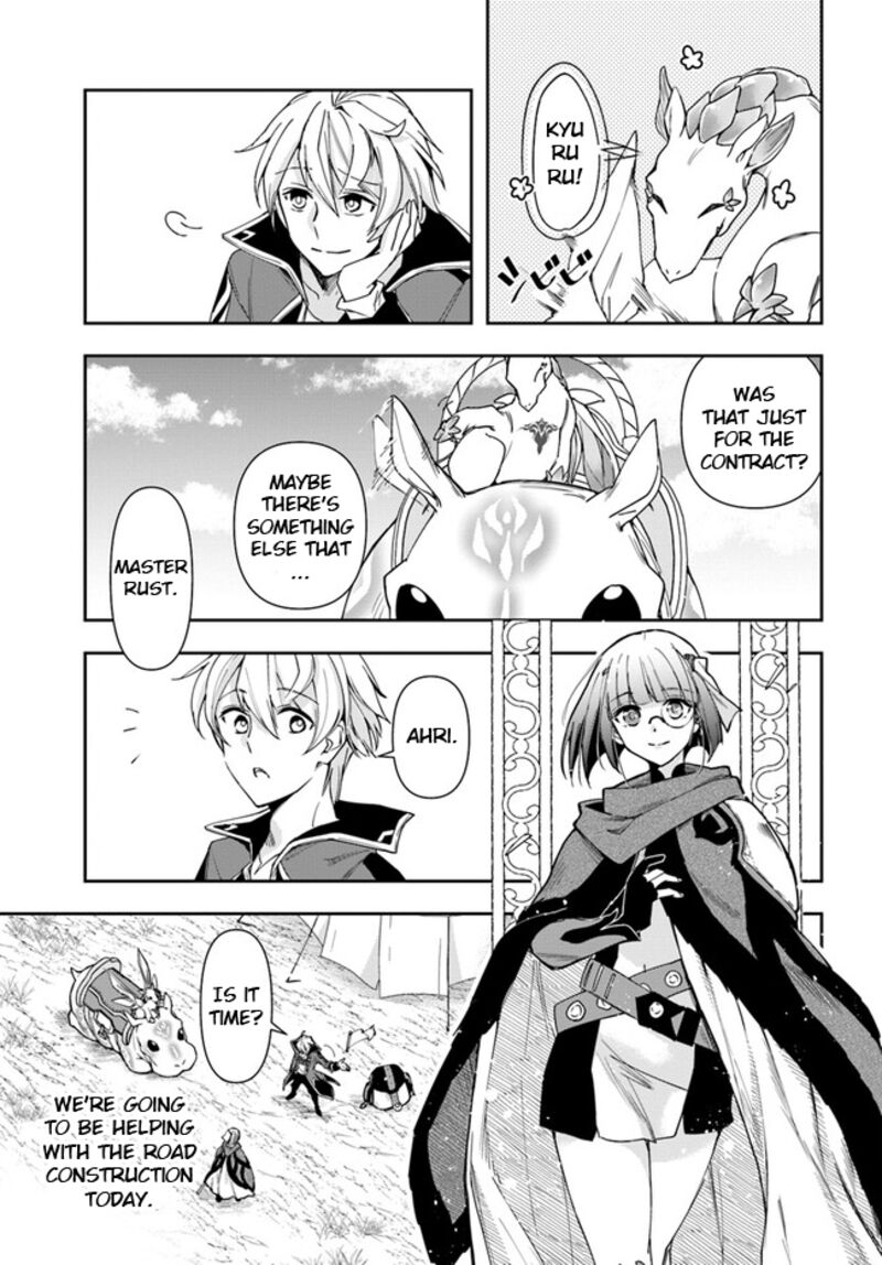 The Frontier Alchemist ~ I Can’t Go Back to That Job After You Made My Budget Zero Chapter 24.1 - Page 14 in English