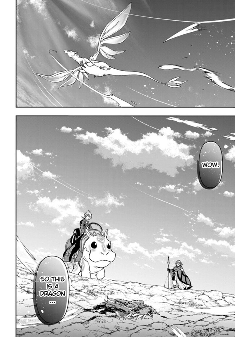 The Frontier Alchemist ~ I Can’t Go Back to That Job After You Made My Budget Zero Chapter 24.2 - Page 11 in English