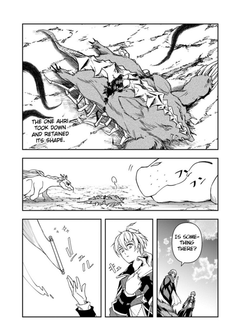 The Frontier Alchemist ~ I Can’t Go Back to That Job After You Made My Budget Zero Chapter 24.2 - Page 12 in English
