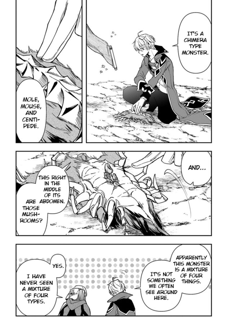 The Frontier Alchemist ~ I Can’t Go Back to That Job After You Made My Budget Zero Chapter 24.2 - Page 13 in English