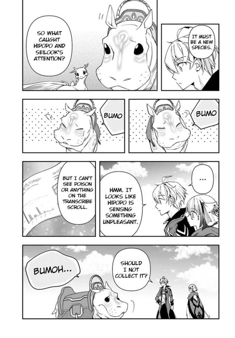 The Frontier Alchemist ~ I Can’t Go Back to That Job After You Made My Budget Zero Chapter 24.2 - Page 14 in English