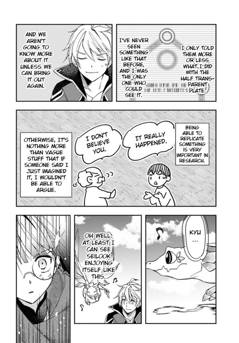 The Frontier Alchemist ~ I Can’t Go Back to That Job After You Made My Budget Zero Chapter 24.2 - Page 3 in English