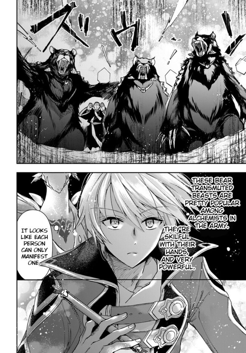 The Frontier Alchemist ~ I Can’t Go Back to That Job After You Made My Budget Zero Chapter 25.1 - Page 10 in English