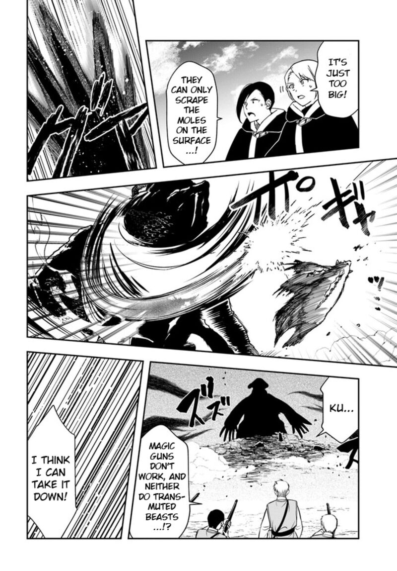 The Frontier Alchemist ~ I Can’t Go Back to That Job After You Made My Budget Zero Chapter 25.1 - Page 16 in English