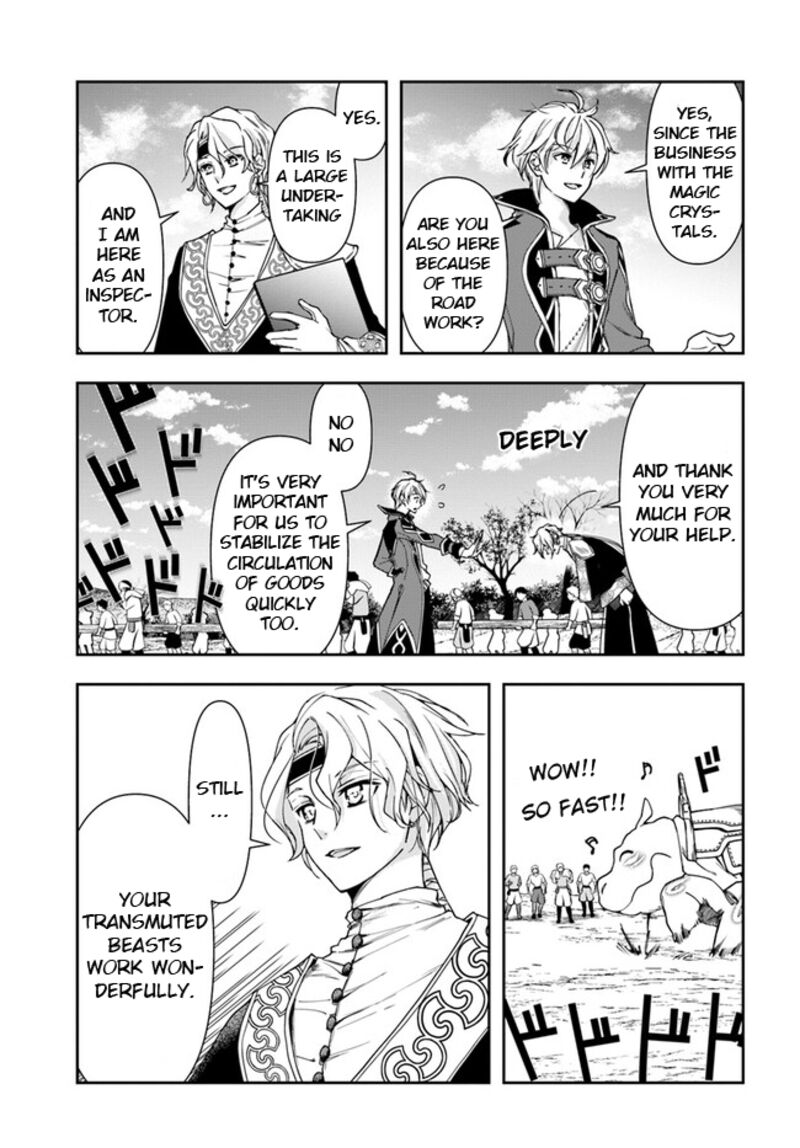 The Frontier Alchemist ~ I Can’t Go Back to That Job After You Made My Budget Zero Chapter 25.1 - Page 3 in English