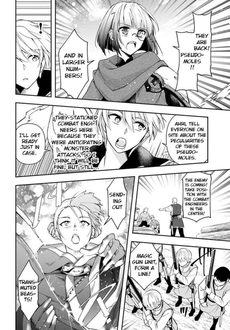 The Frontier Alchemist ~ I Can’t Go Back to That Job After You Made My Budget Zero Chapter 25.1 - Page 8 in English