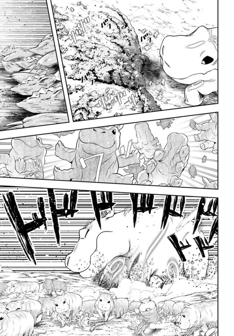 The Frontier Alchemist ~ I Can’t Go Back to That Job After You Made My Budget Zero Chapter 25.2 - Page 10 in English
