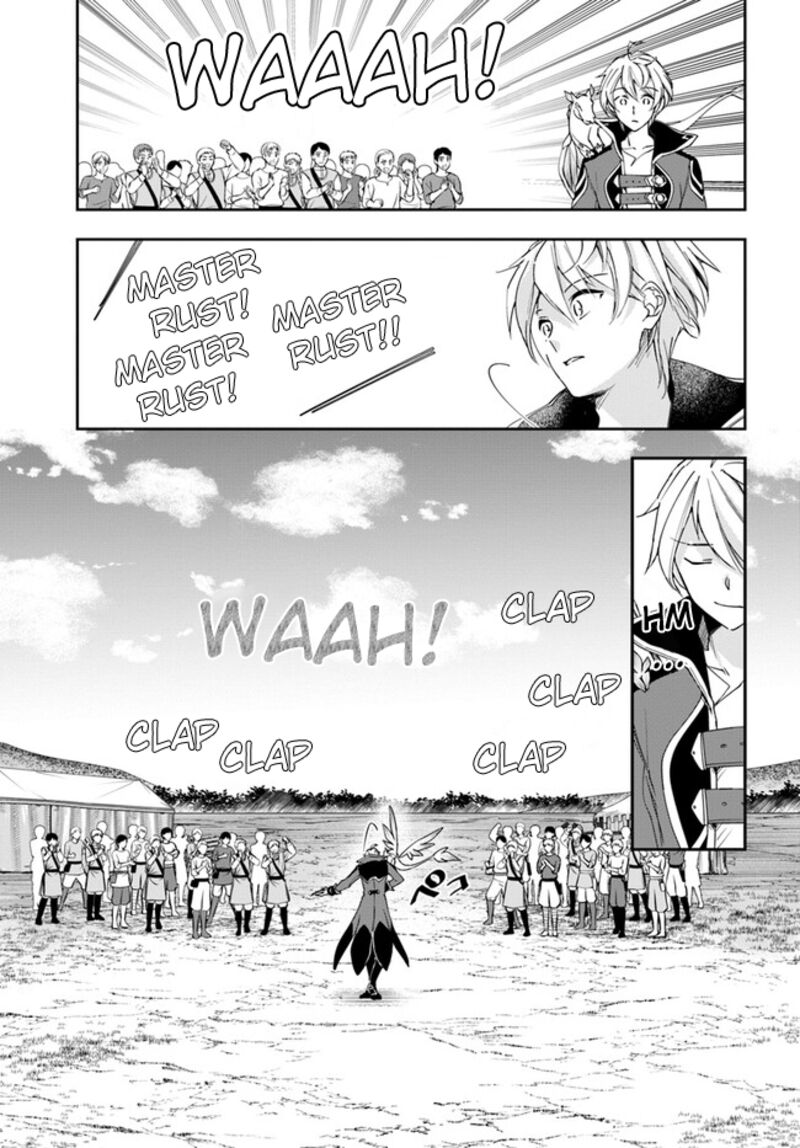 The Frontier Alchemist ~ I Can’t Go Back to That Job After You Made My Budget Zero Chapter 25.2 - Page 16 in English