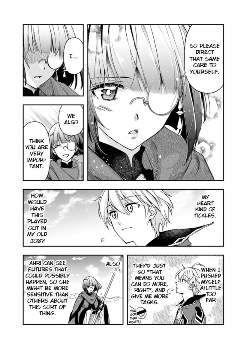 The Frontier Alchemist ~ I Can’t Go Back to That Job After You Made My Budget Zero Chapter 26.1 - Page 10 in English