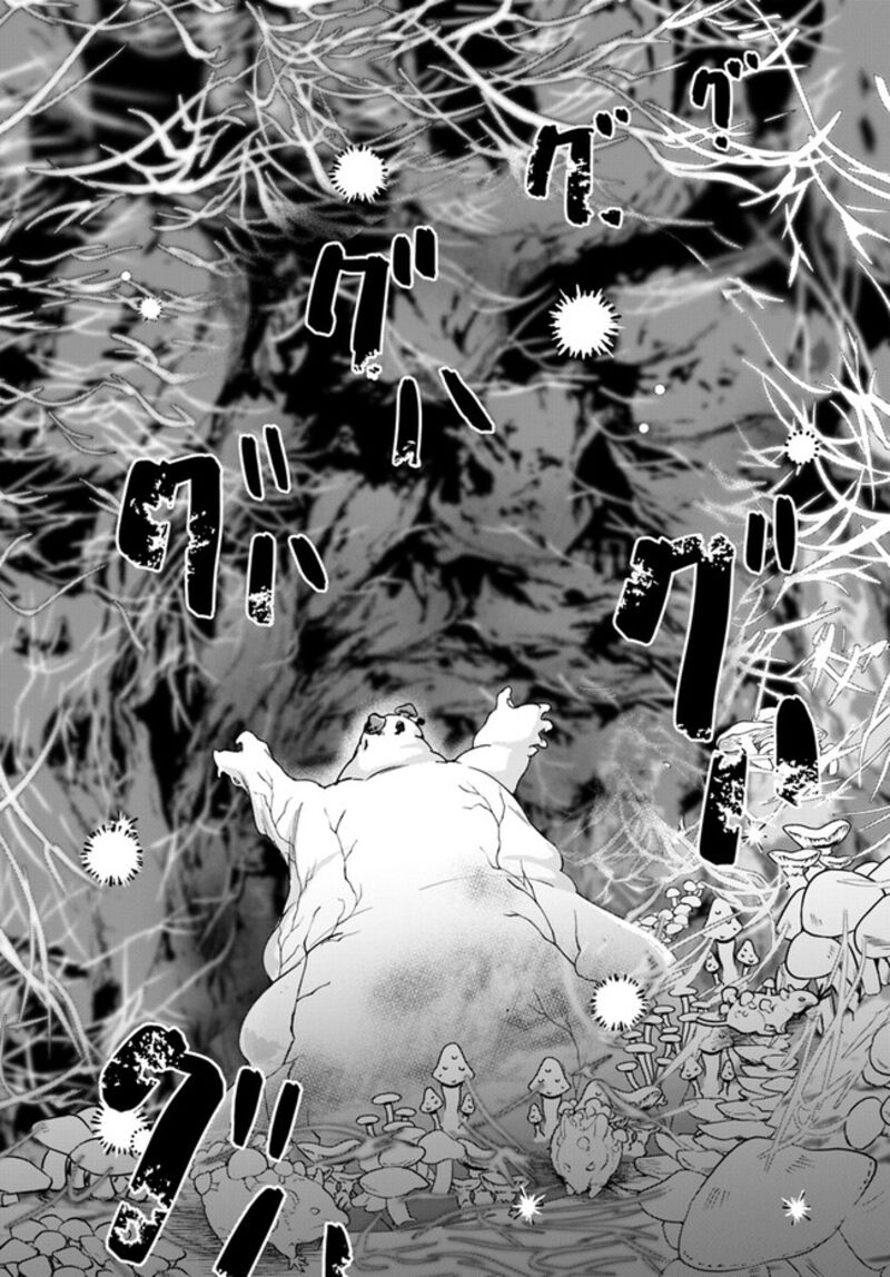 The Frontier Alchemist ~ I Can’t Go Back to That Job After You Made My Budget Zero Chapter 26.2 - Page 11 in English