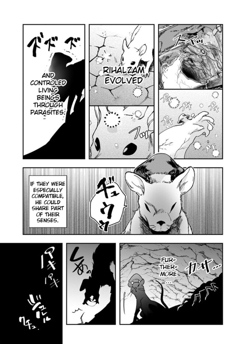 The Frontier Alchemist ~ I Can’t Go Back to That Job After You Made My Budget Zero Chapter 26.2 - Page 6 in English