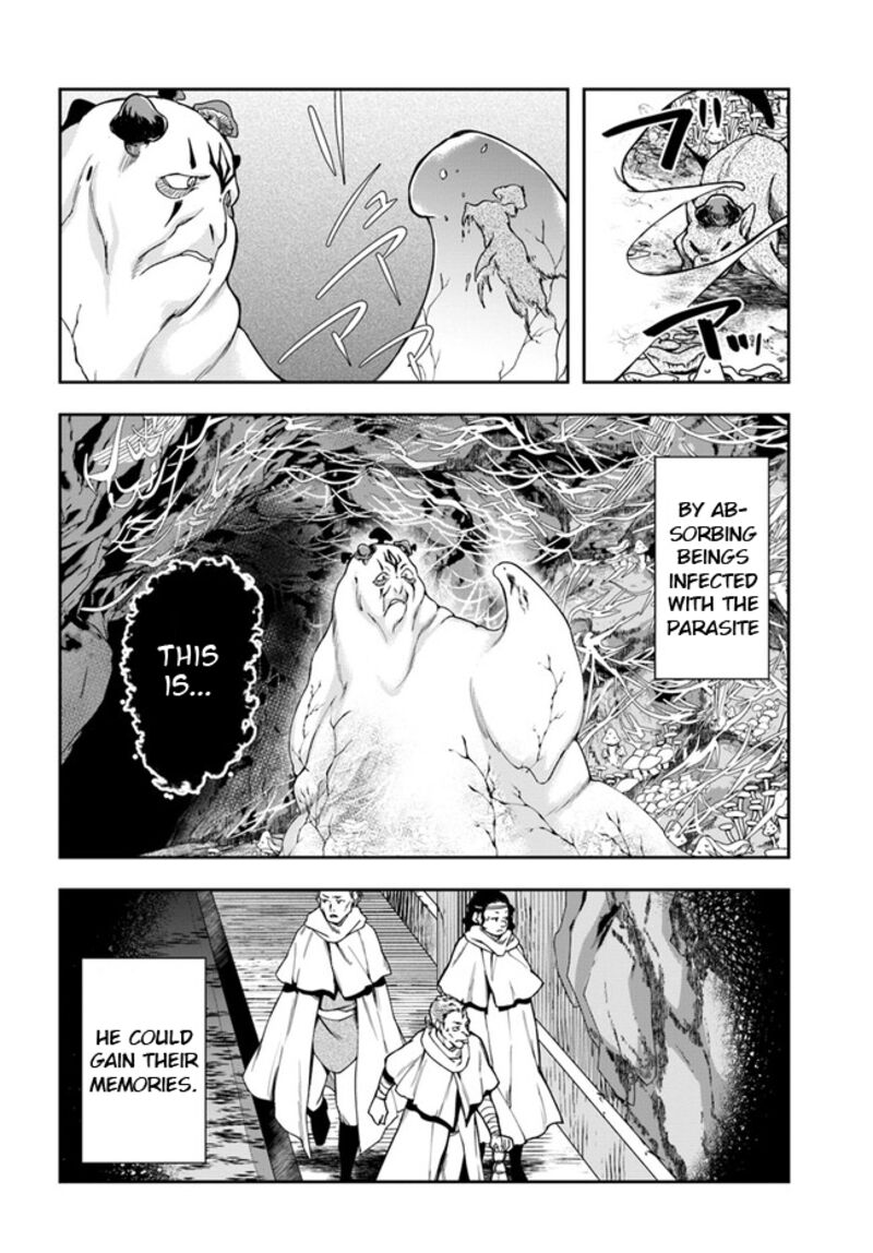 The Frontier Alchemist ~ I Can’t Go Back to That Job After You Made My Budget Zero Chapter 26.2 - Page 9 in English
