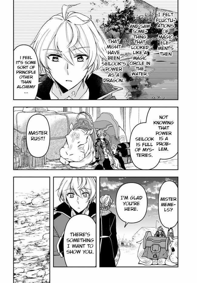 The Frontier Alchemist ~ I Can’t Go Back to That Job After You Made My Budget Zero Chapter 27.1 - Page 6 in English