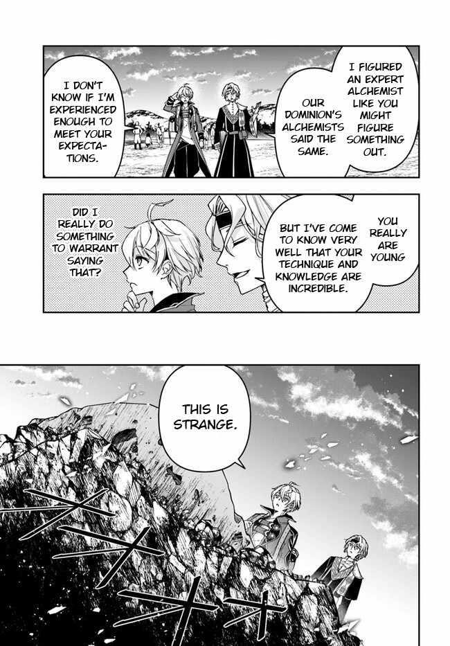 The Frontier Alchemist ~ I Can’t Go Back to That Job After You Made My Budget Zero Chapter 27.1 - Page 7 in English