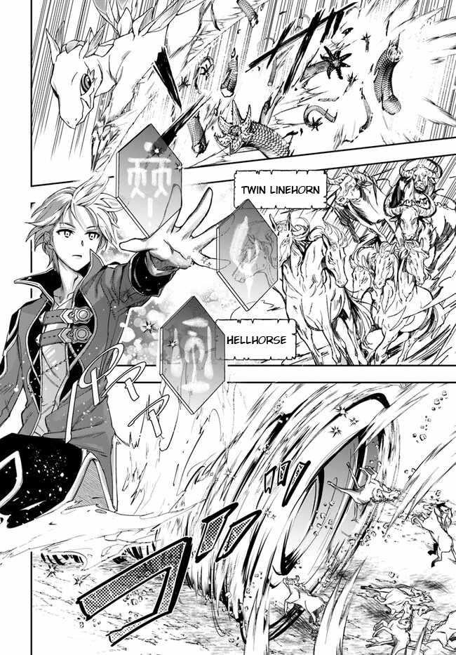 The Frontier Alchemist ~ I Can’t Go Back to That Job After You Made My Budget Zero Chapter 27.2 - Page 13 in English