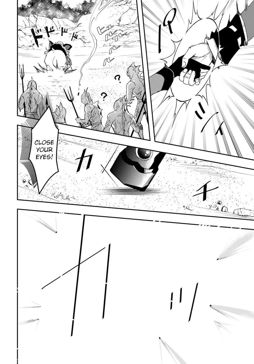 The Frontier Alchemist ~ I Can’t Go Back to That Job After You Made My Budget Zero Chapter 28.1 - Page 16 in English