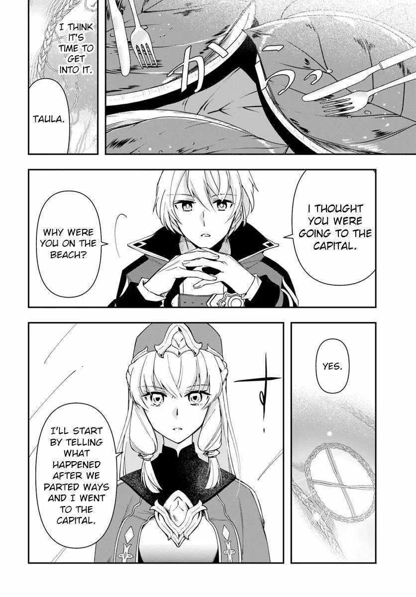The Frontier Alchemist ~ I Can’t Go Back to That Job After You Made My Budget Zero Chapter 28.2 - Page 14 in English