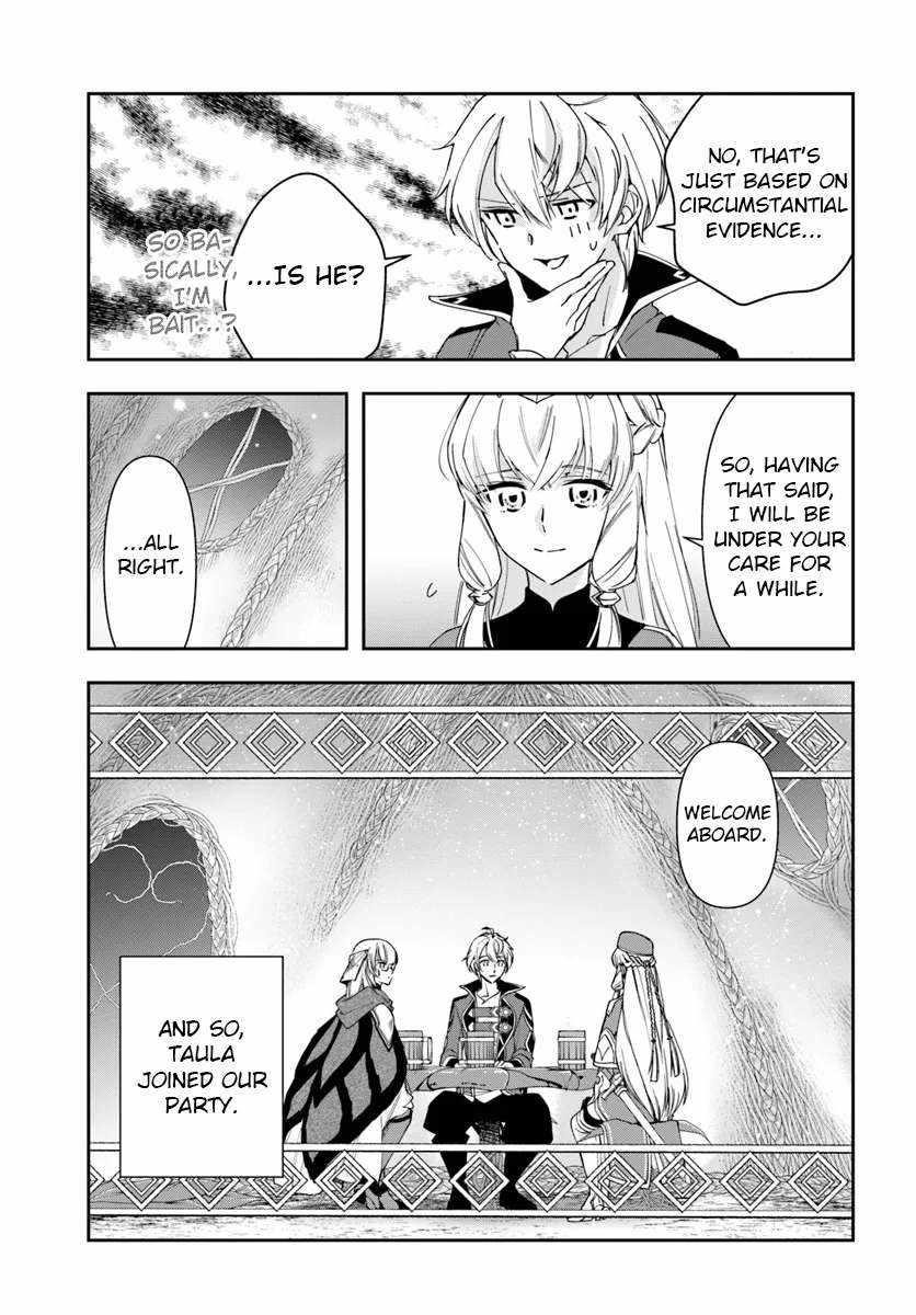 The Frontier Alchemist ~ I Can’t Go Back to That Job After You Made My Budget Zero Chapter 29.1 - Page 11 in English