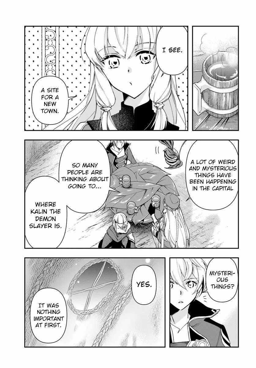 The Frontier Alchemist ~ I Can’t Go Back to That Job After You Made My Budget Zero Chapter 29.1 - Page 5 in English